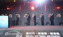 今日环球爆料新闻视频回放,揭秘重大新闻事件背后的真相