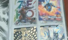 奥特曼卡片最新版大爆料,全新角色与神秘力量大曝光！